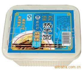 鷽-ʪϵ-Ͻִȸ