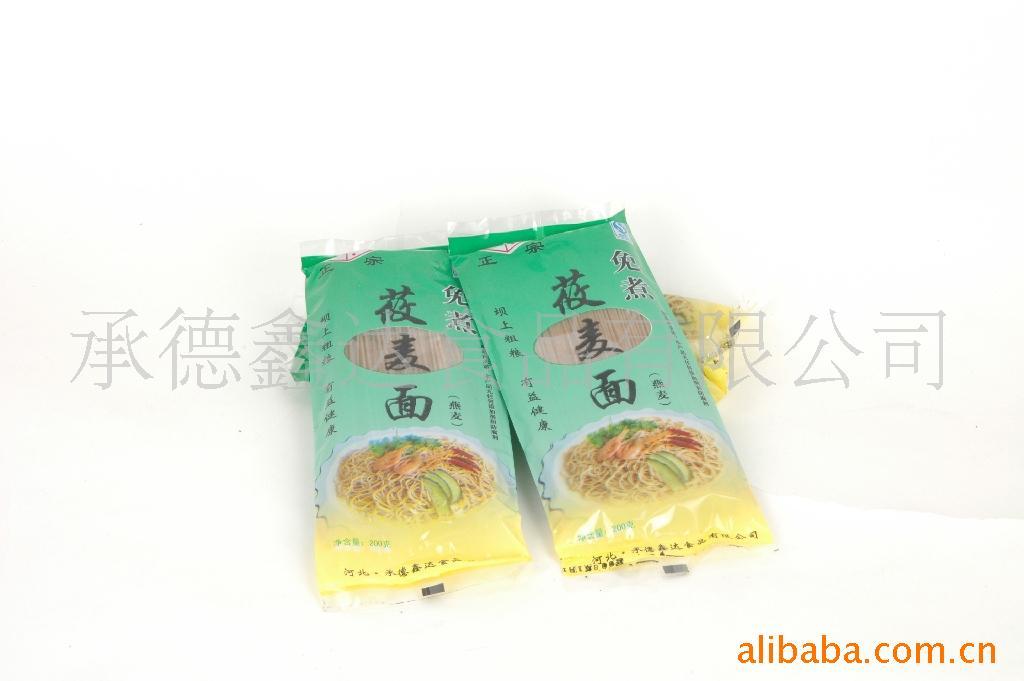 лݯ棬ݯۣ棬ۣ׻