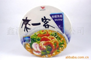 һϺ屭63g