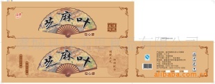 ַ档15617019199