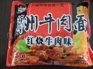 ţ淽