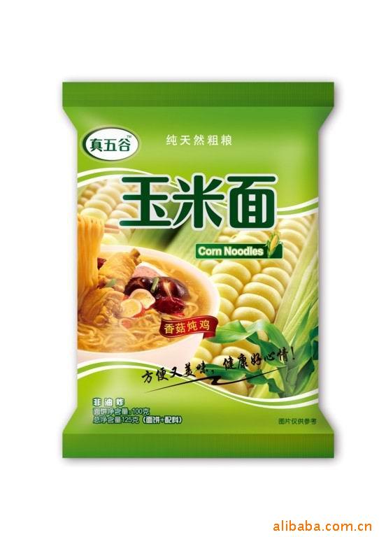 ը淽(ͼ)