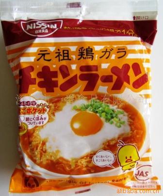 弦