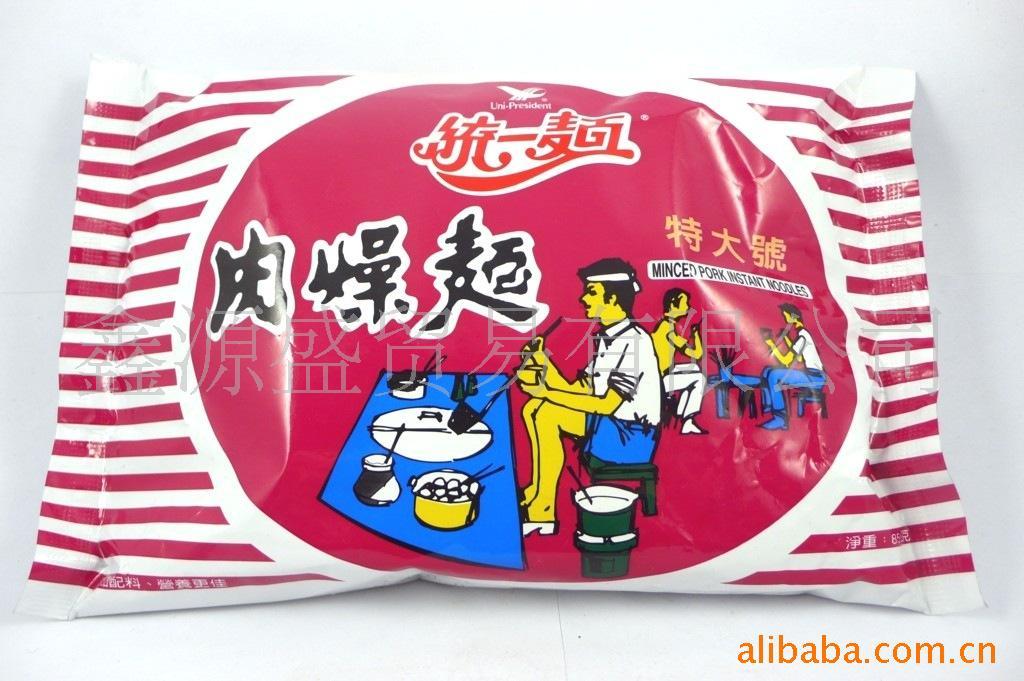 ͳһ棨شţ85g