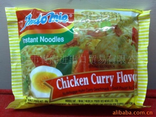 indomieӡӪ--ζ