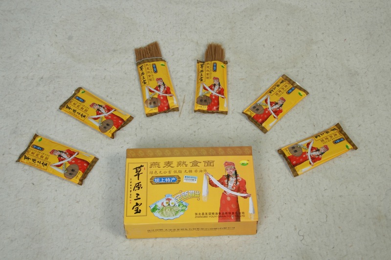 ݯ棩