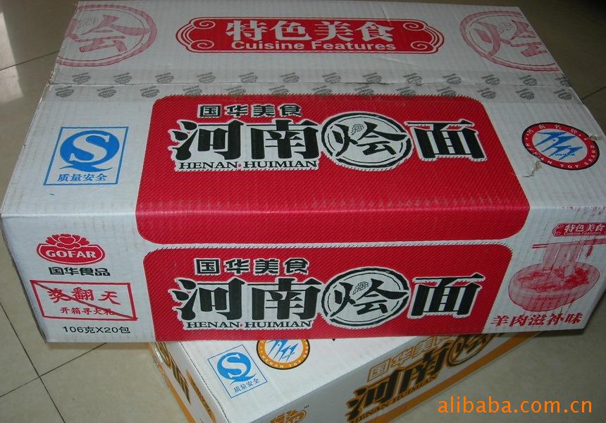 ϻ桡20/䡡ʳ1