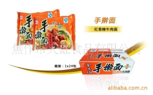 淽淽