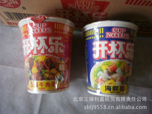 忪ţ/83g/85g