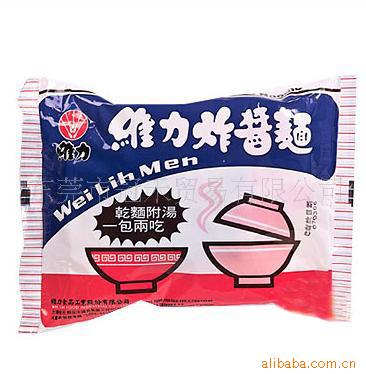 άը()90G