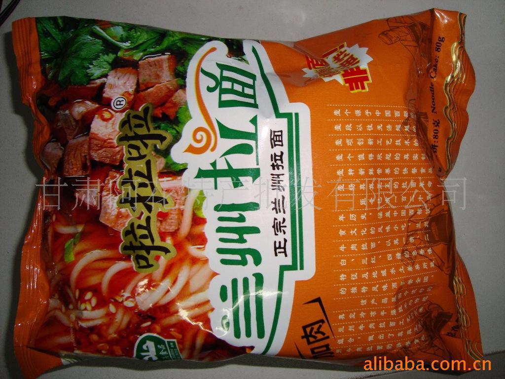110g⽡ը
