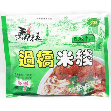 ϱ-ţ