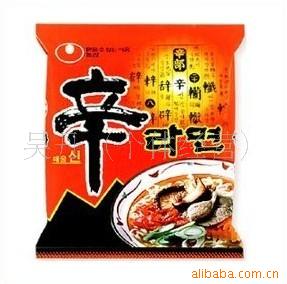 棬