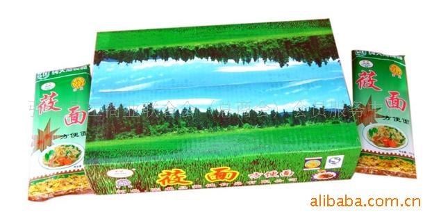 պݯ淽