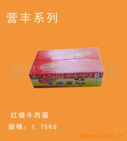 ţ⣨䣩/