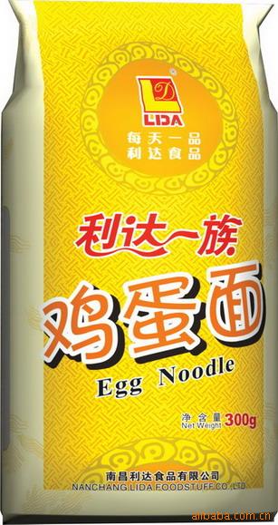 棨ը桢棩