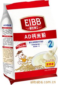 AD׷2