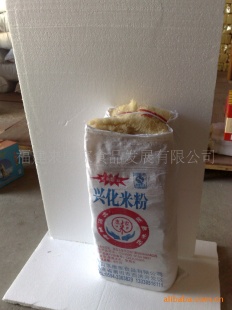 ӹ˻׷ɢװ15kg׷ۣߣ
