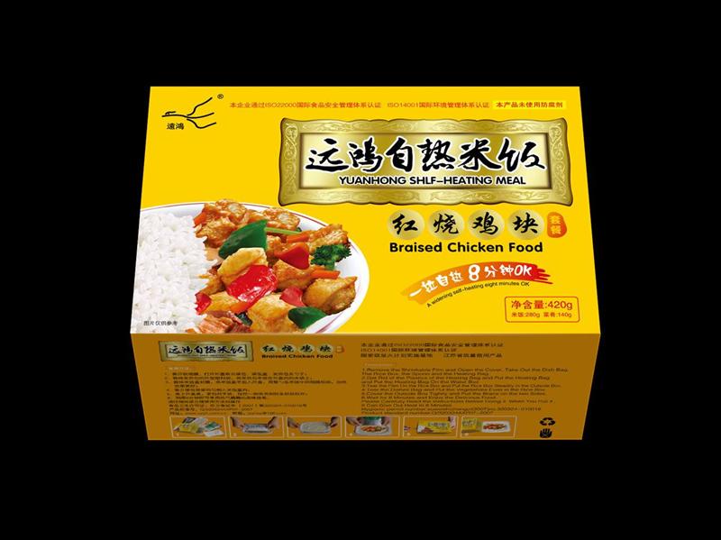 Զ׷켦飩װ