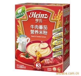 ţⷬӪ׷225g3