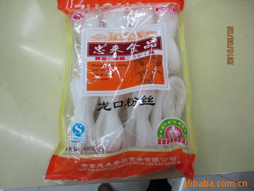 200Gڷ˿400Gڷ˿