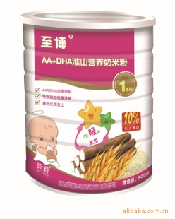 AA+DHAɽӪ׷2ͽջ1У150Ԫ˷