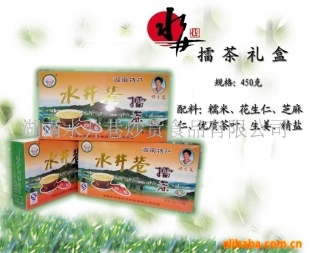 ز=޲踣СԷʳƷ--޲