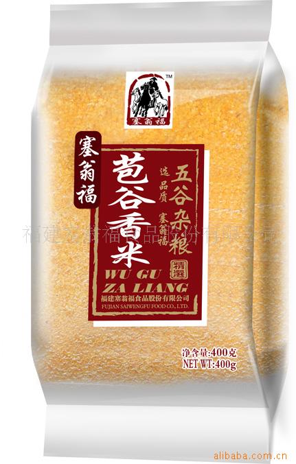 400g