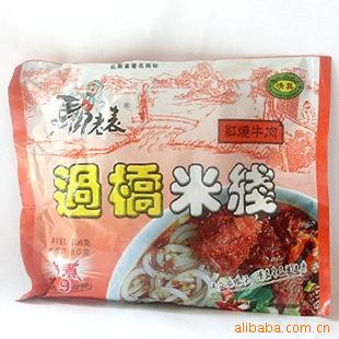 云南特产马老表方便过桥米线袋装红牛肉味