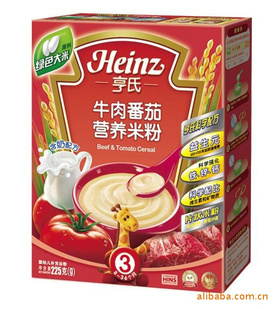 ţⷬӪ׷225g