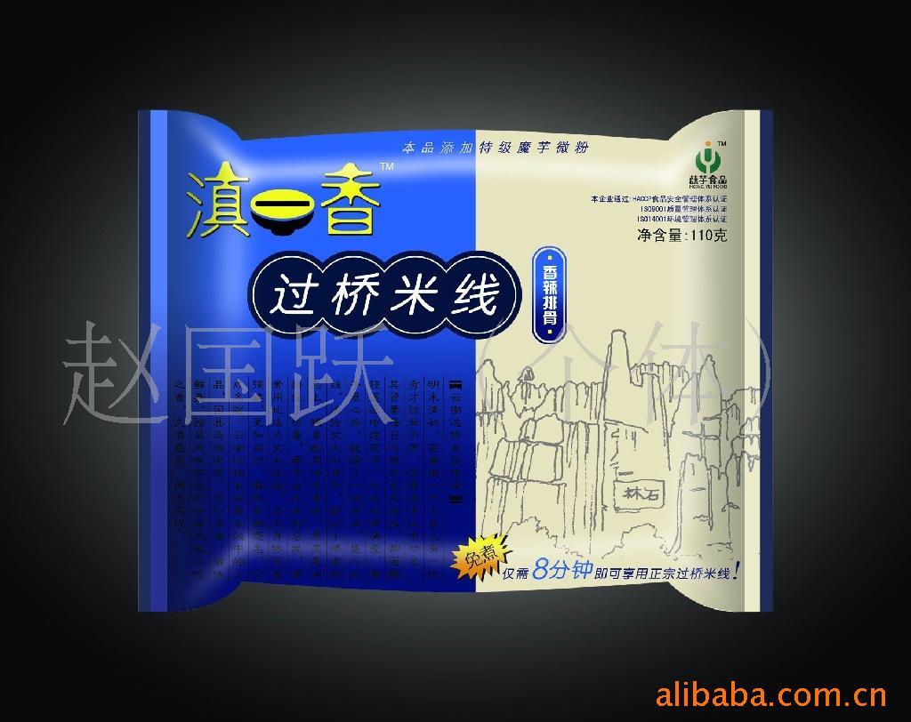 一件也批发滇一香云南过桥米线(香辣排骨)100克袋
