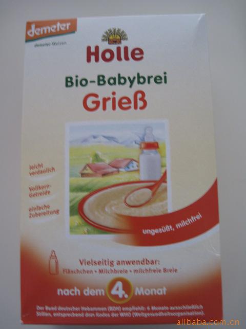 Ӥ׷л׷۽׷۽Ӥ׷
