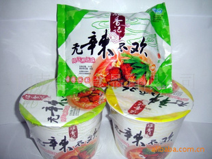 ţ죬ǣߣը