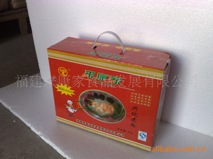 ӹ˻׷׷۳2kg