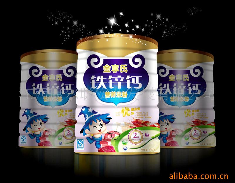пӪ׷/Ӥ׷/ӤʳƷ