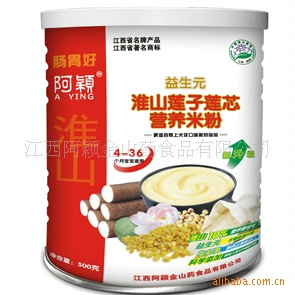 201011ֻӱɽоӪ׷()500gֵװ
