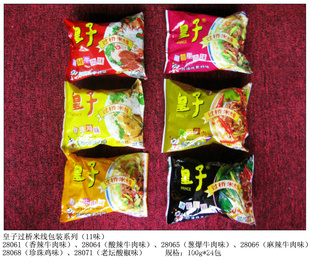 批发,皇子袋装100g即食过桥米线,薯粉,香辣,辣,麻辣牛肉味