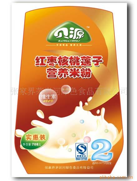 Ӫ׷