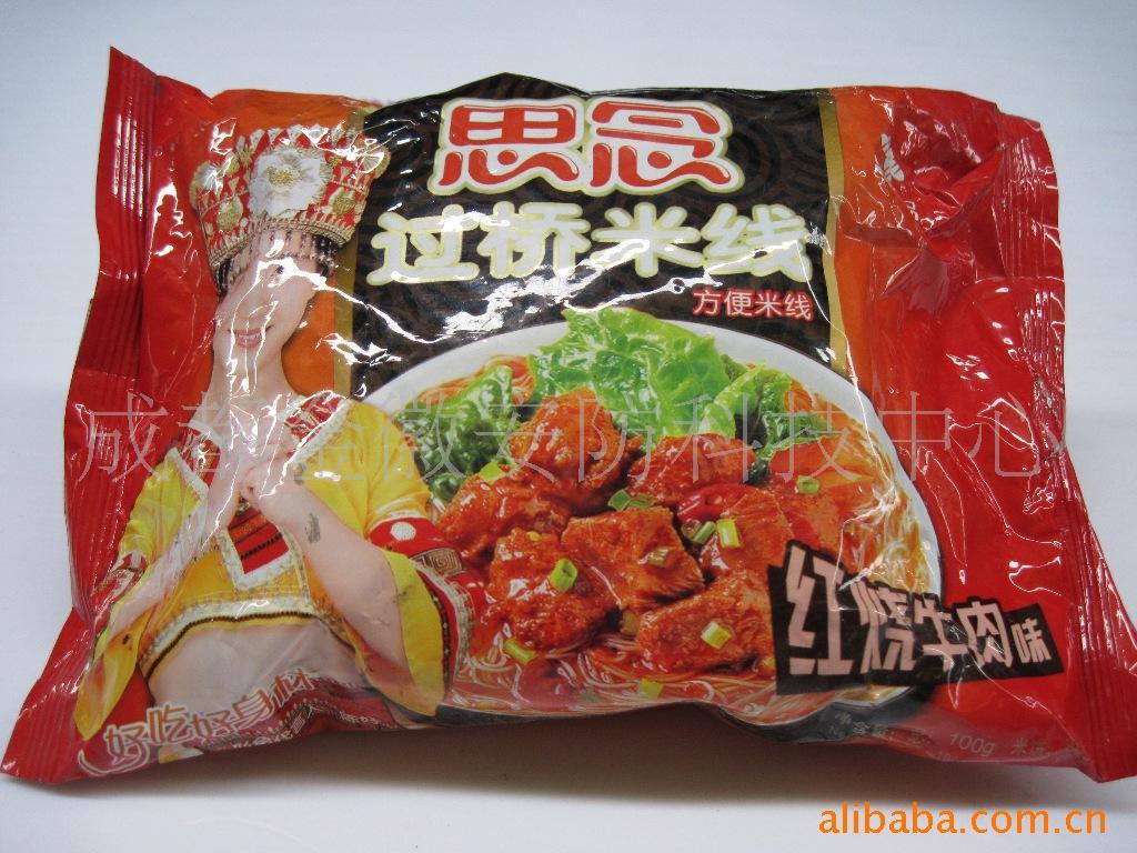 ˼ţζ100g