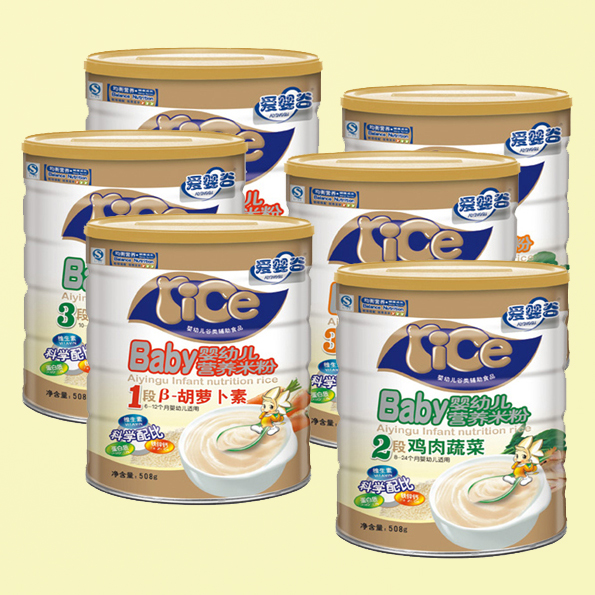 Ӧ508gӤӤ׶Ӫ׷