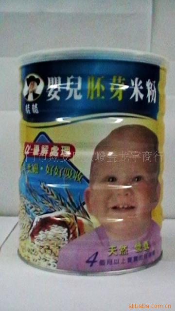 ̨Ӥѿ׷