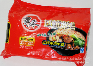 批发,秀禾420g四连包即食过桥米线,6种口味,红牛肉味