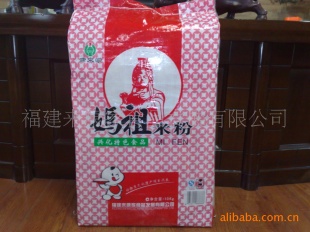 ӹ˻׷׷10kg