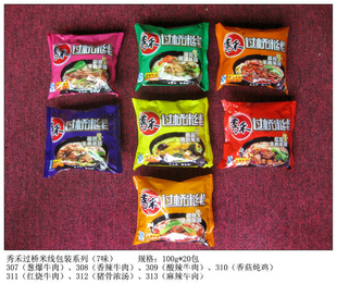 出口,批发,超市,秀禾100g非油炸方便即食过桥米线,河粉,7口味