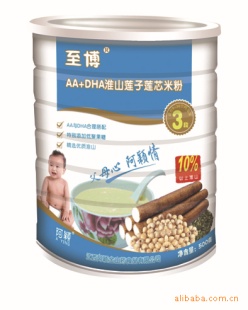 AA+DHAɽо׷2ͽջ1/150Ԫ˷