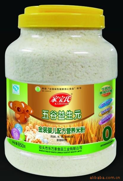 ұ-850gܹ޽װӤ䷽Ӫ׷ۣƬ״