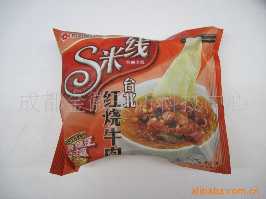 ˼S̨ţζ115g