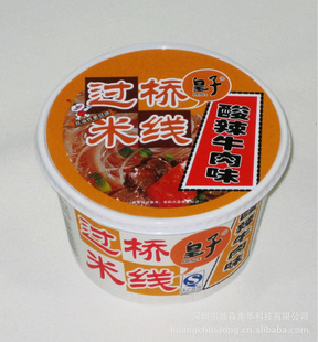 青年白领至爱,休闲美味,皇子速食过桥米线碗装100g,辣牛肉味