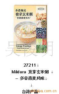 Milduraѿ̨Ʒ