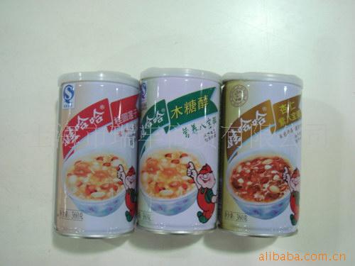 ޹ǰ˱360g